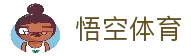 悟空体育官方网站 - 亚洲多元体育互动娱乐枢纽